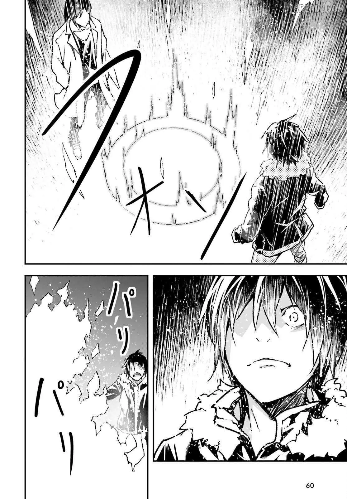 LV999 no Murabito Chapter 90 — Page 24