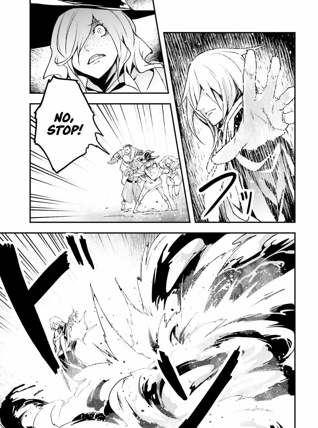 LV999 no Murabito Chapter 91 — Page 6