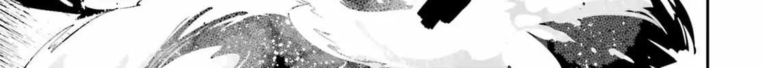 LV999 no Murabito Chapter 91 — Page 7