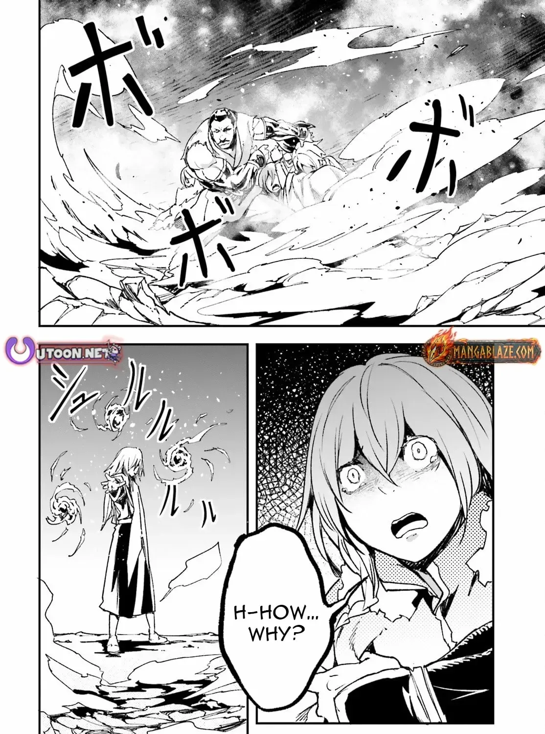 LV999 no Murabito Chapter 91 — Page 8