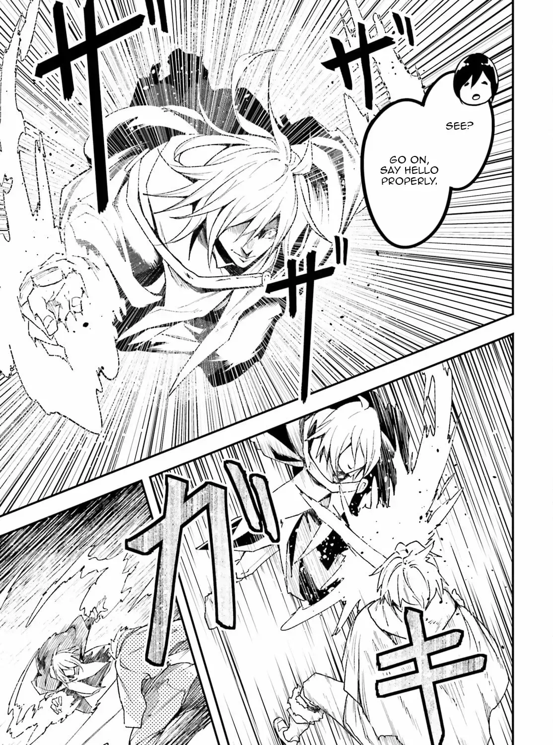 LV999 no Murabito Chapter 91 — Page 18