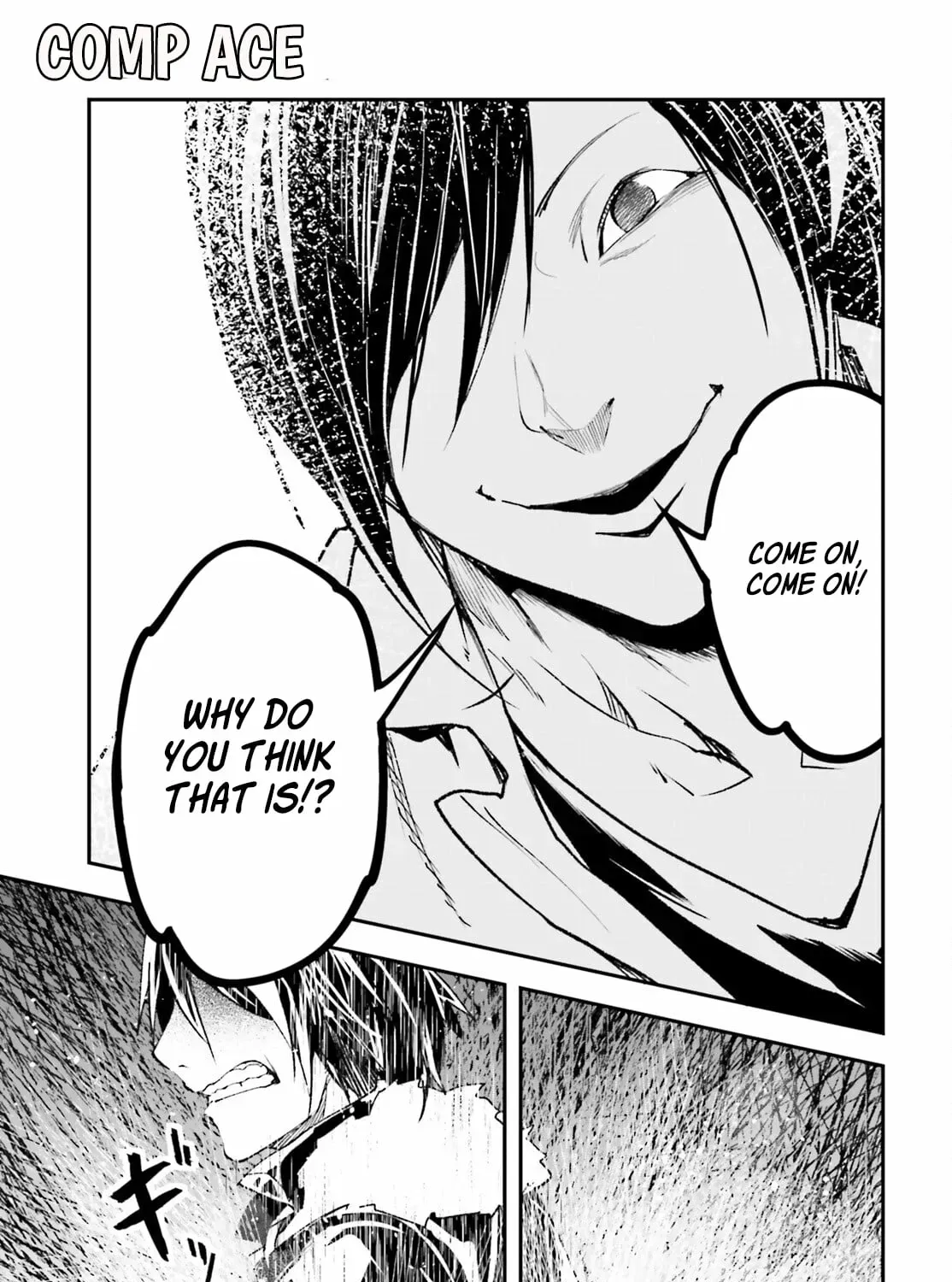 LV999 no Murabito Chapter 91 — Page 22