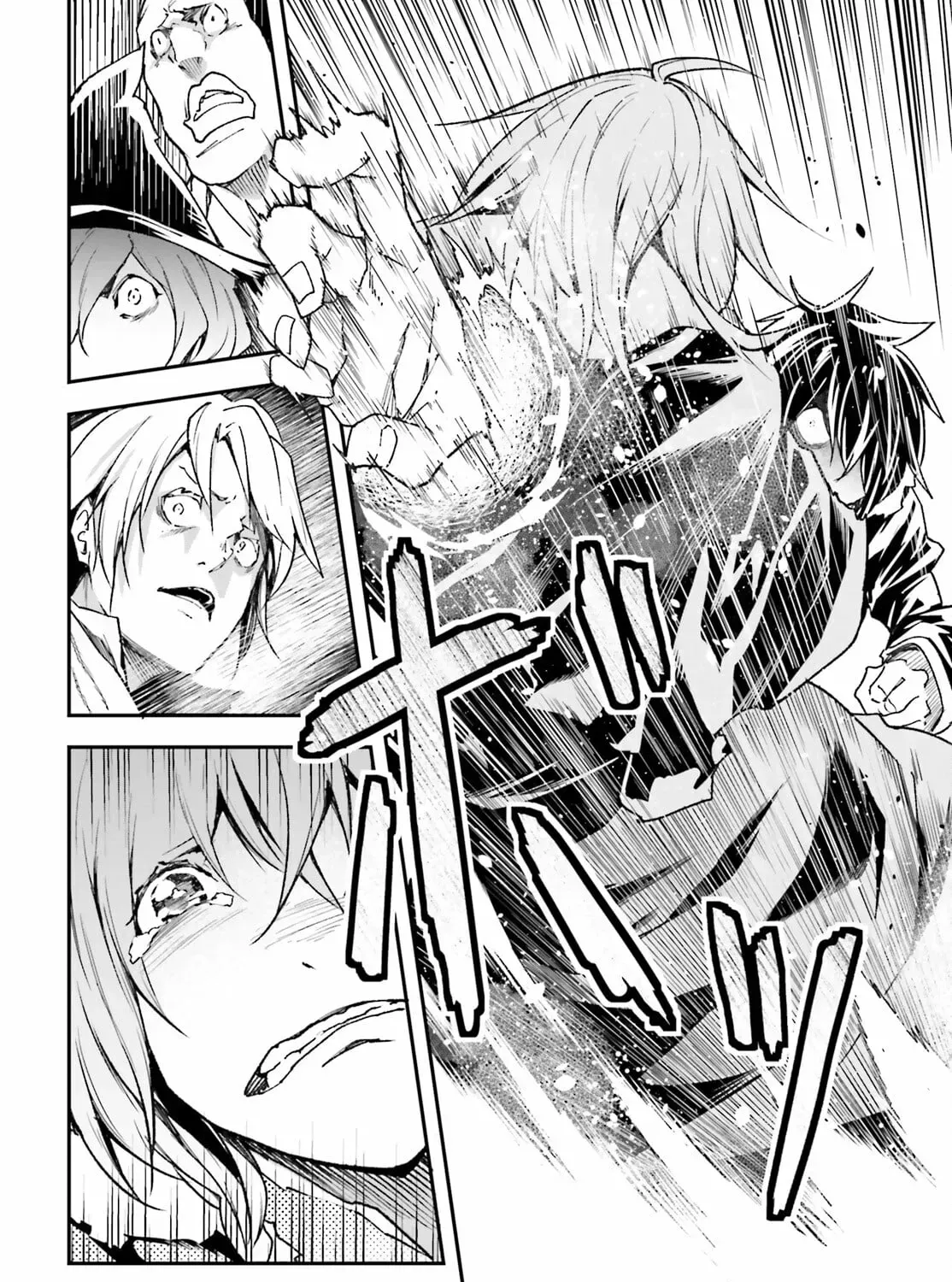 LV999 no Murabito Chapter 91 — Page 44