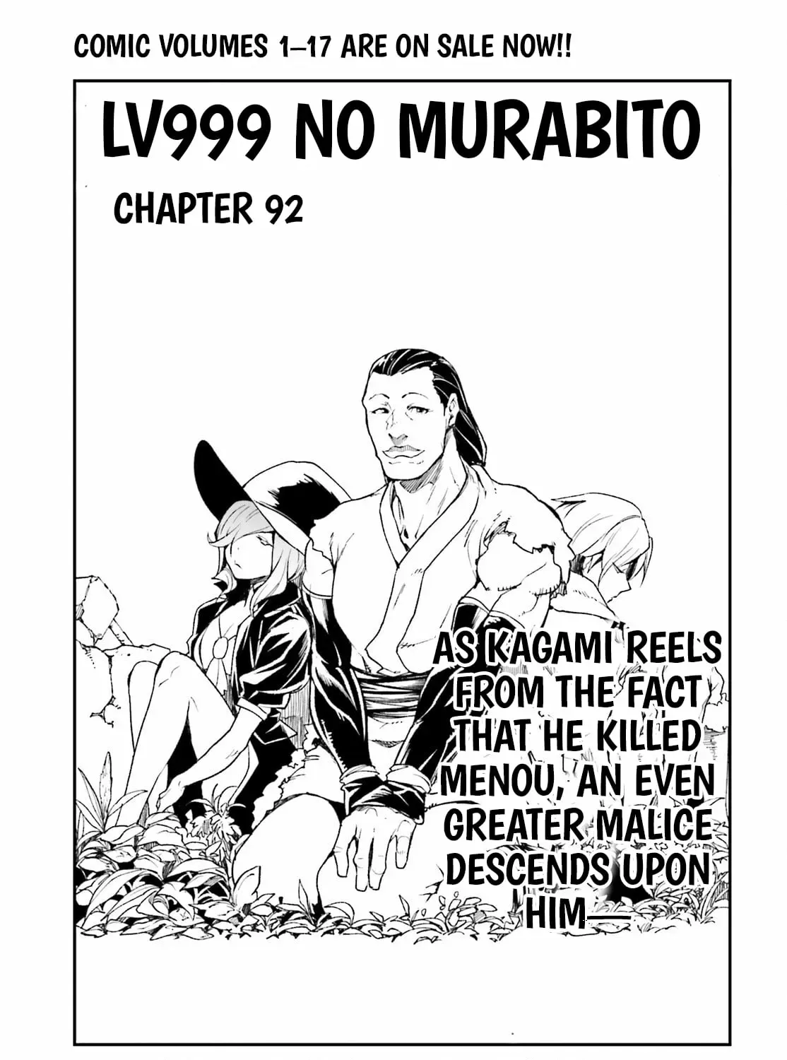 LV999 no Murabito Chapter 92 — Page 2