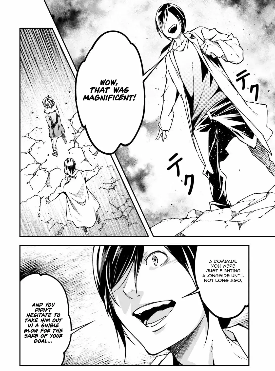 LV999 no Murabito Chapter 92 — Page 4
