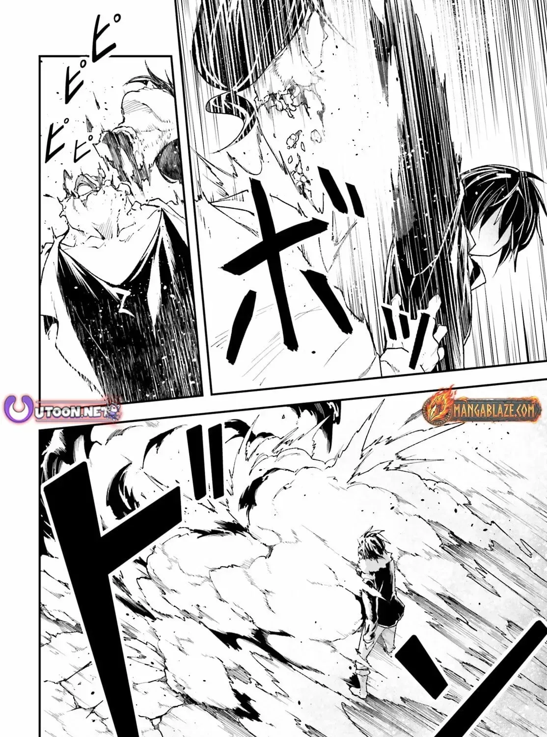 LV999 no Murabito Chapter 92 — Page 8