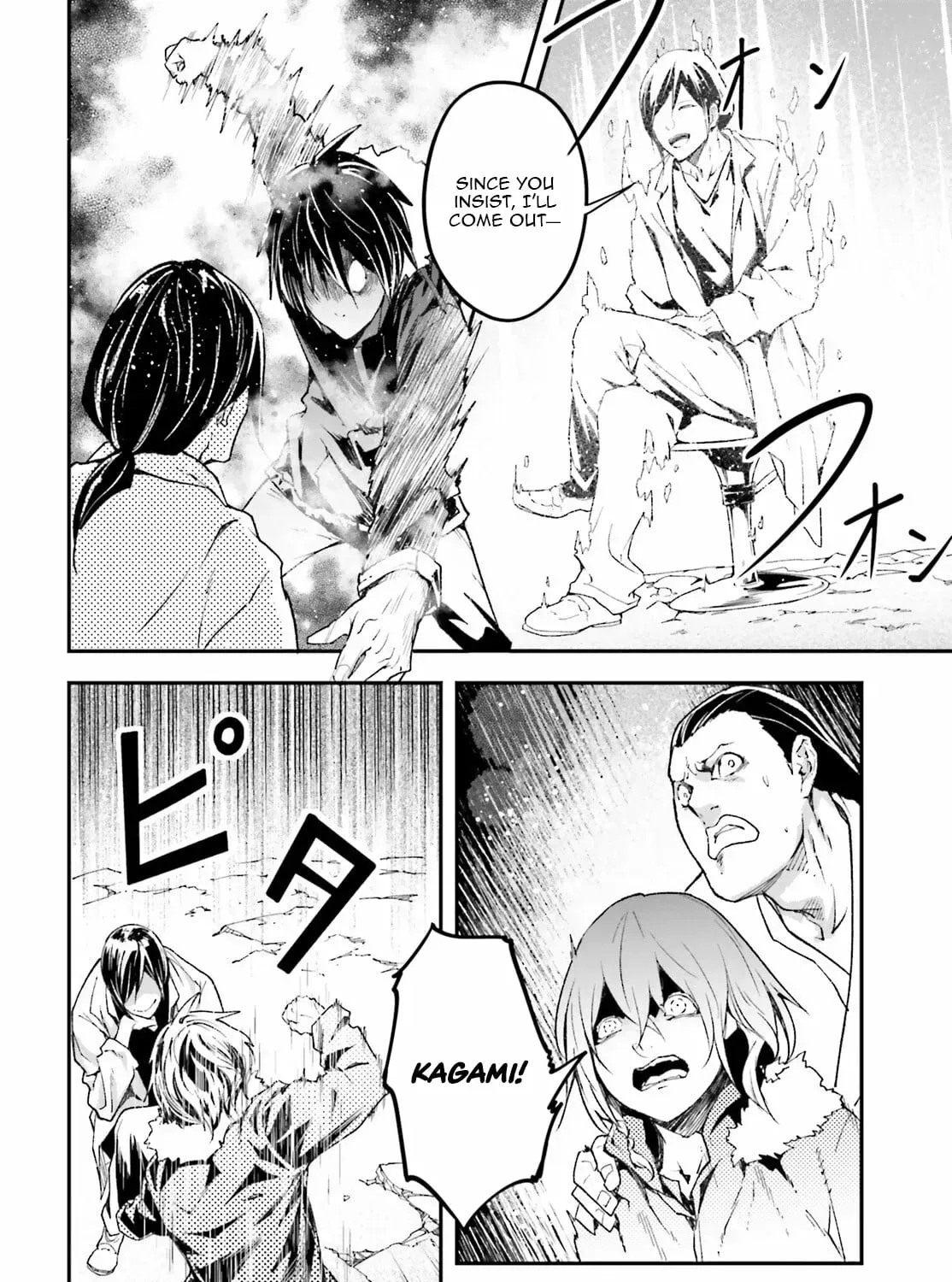 LV999 no Murabito Chapter 92 — Page 12