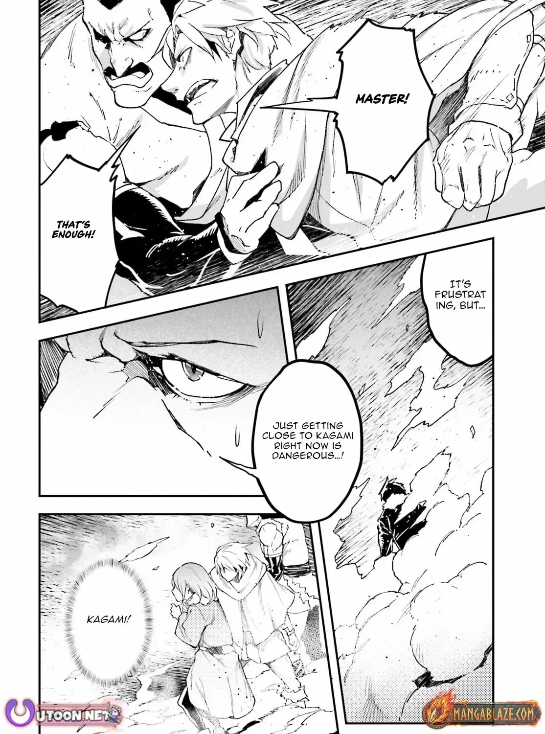 LV999 no Murabito Chapter 92 — Page 16