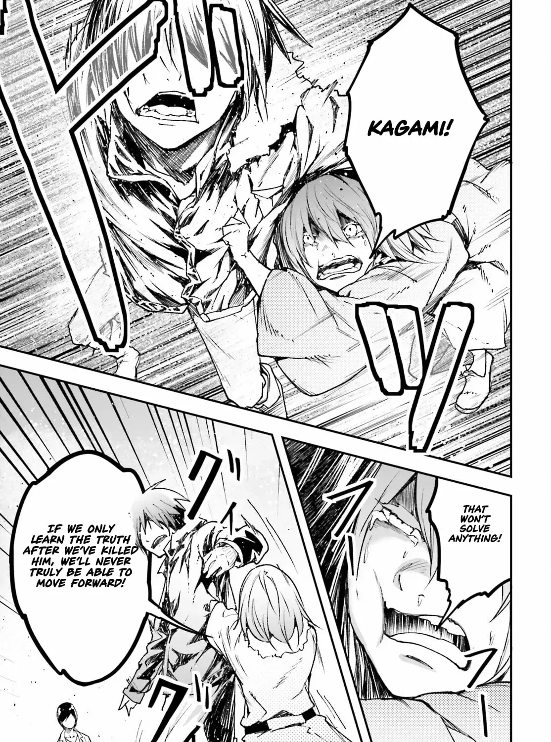 LV999 no Murabito Chapter 92 — Page 22
