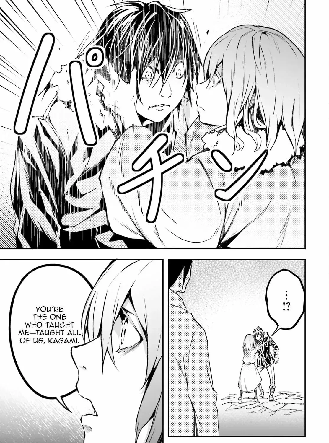 LV999 no Murabito Chapter 92 — Page 26