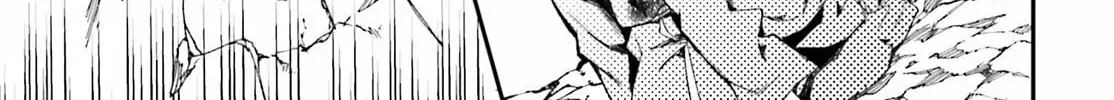 LV999 no Murabito Chapter 92 — Page 39