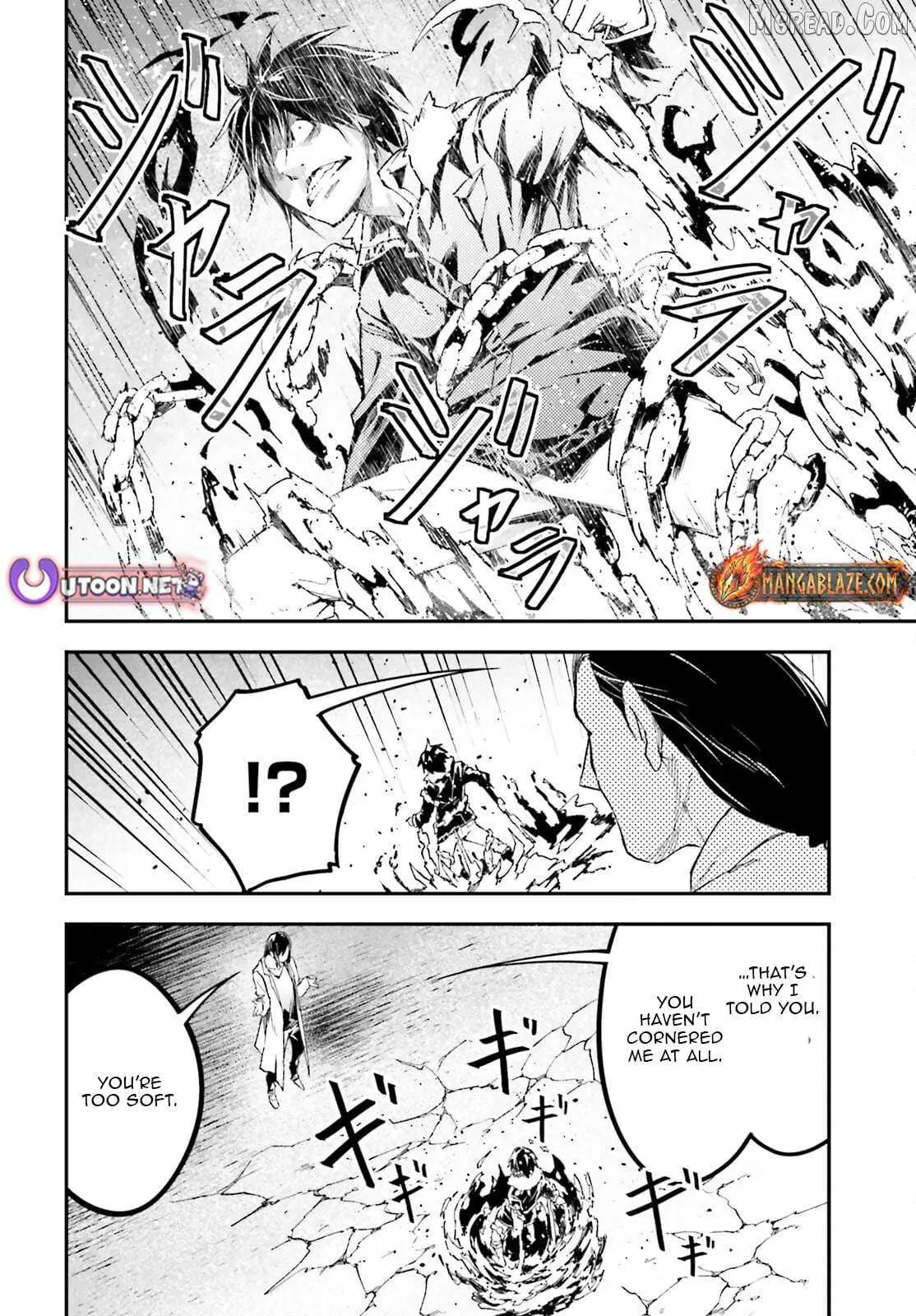 LV999 no Murabito Chapter 93 — Page 5