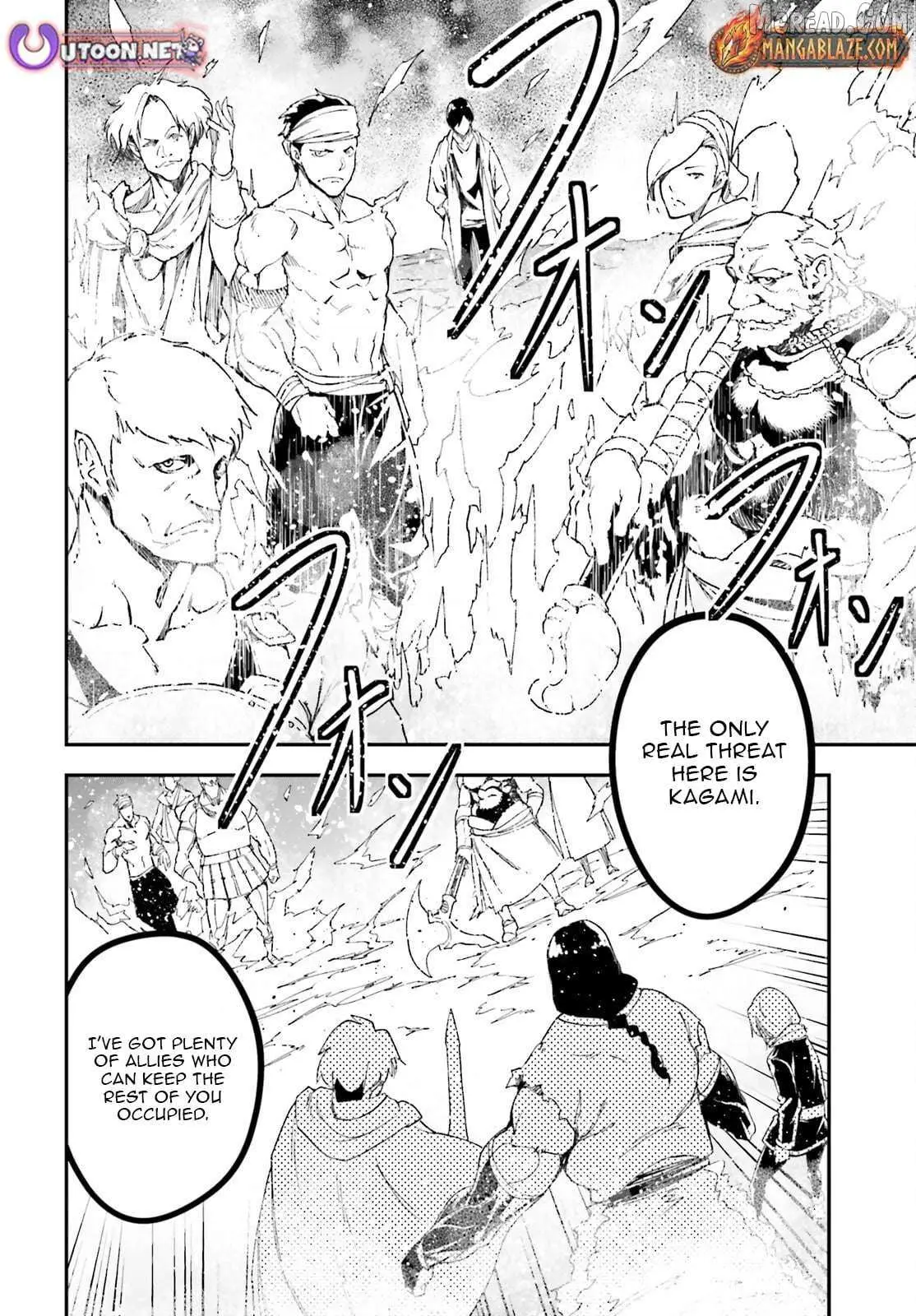 LV999 no Murabito Chapter 93 — Page 21
