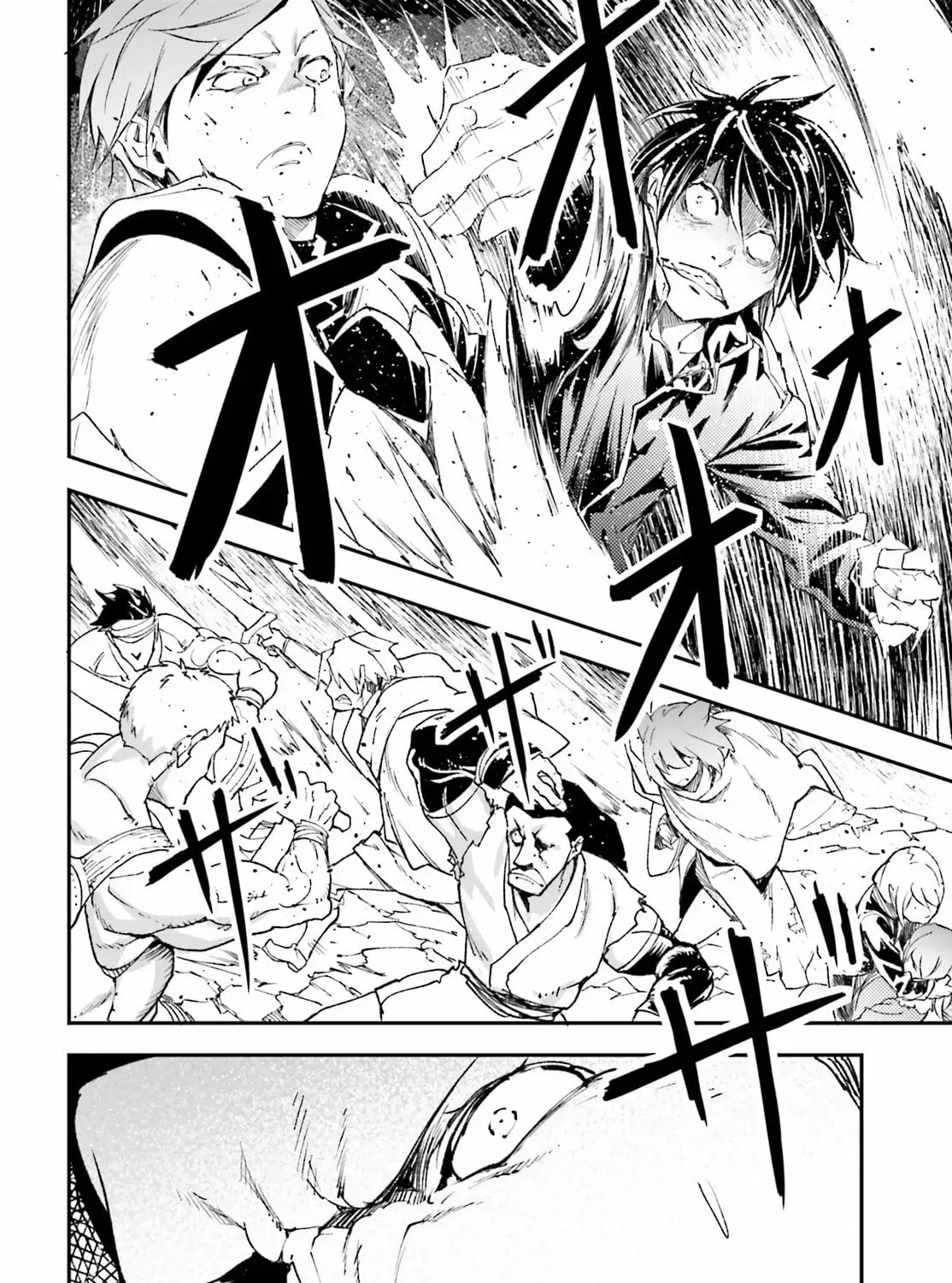 LV999 no Murabito Chapter 94 — Page 4