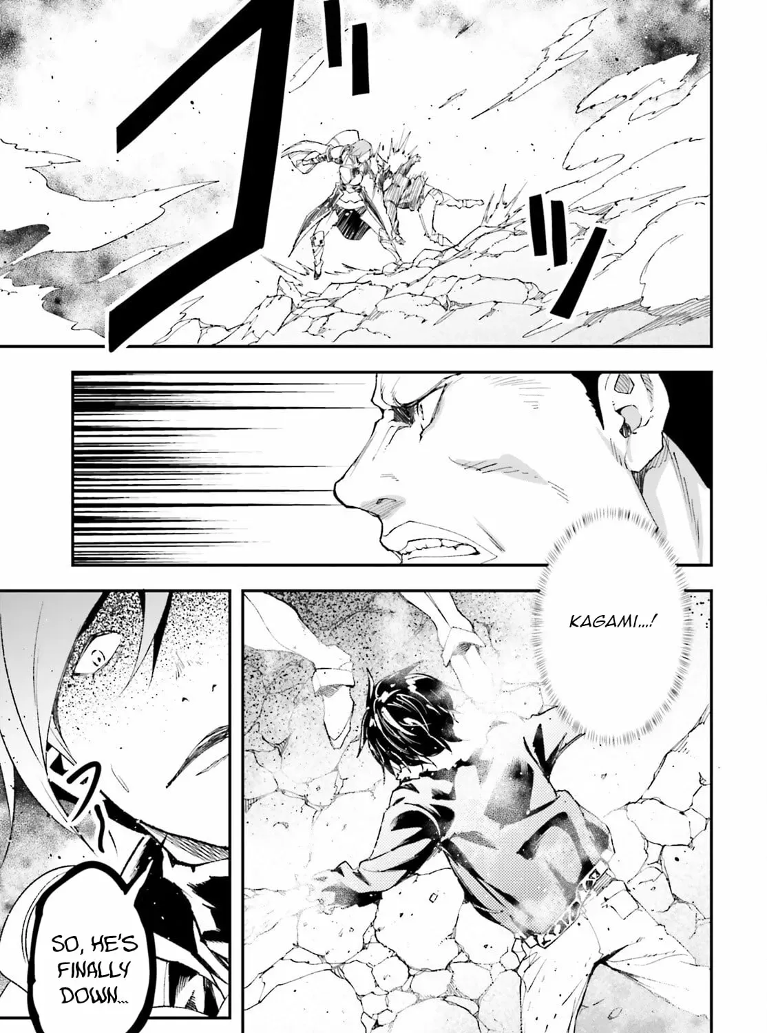 LV999 no Murabito Chapter 94 — Page 6