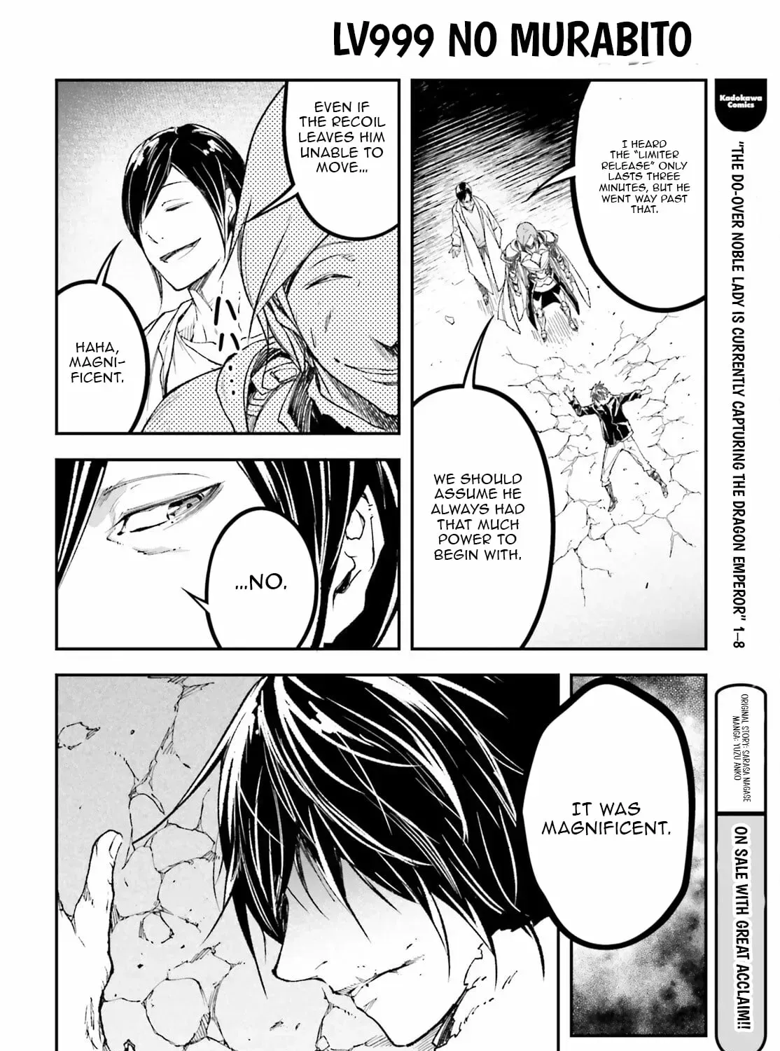 LV999 no Murabito Chapter 94 — Page 8