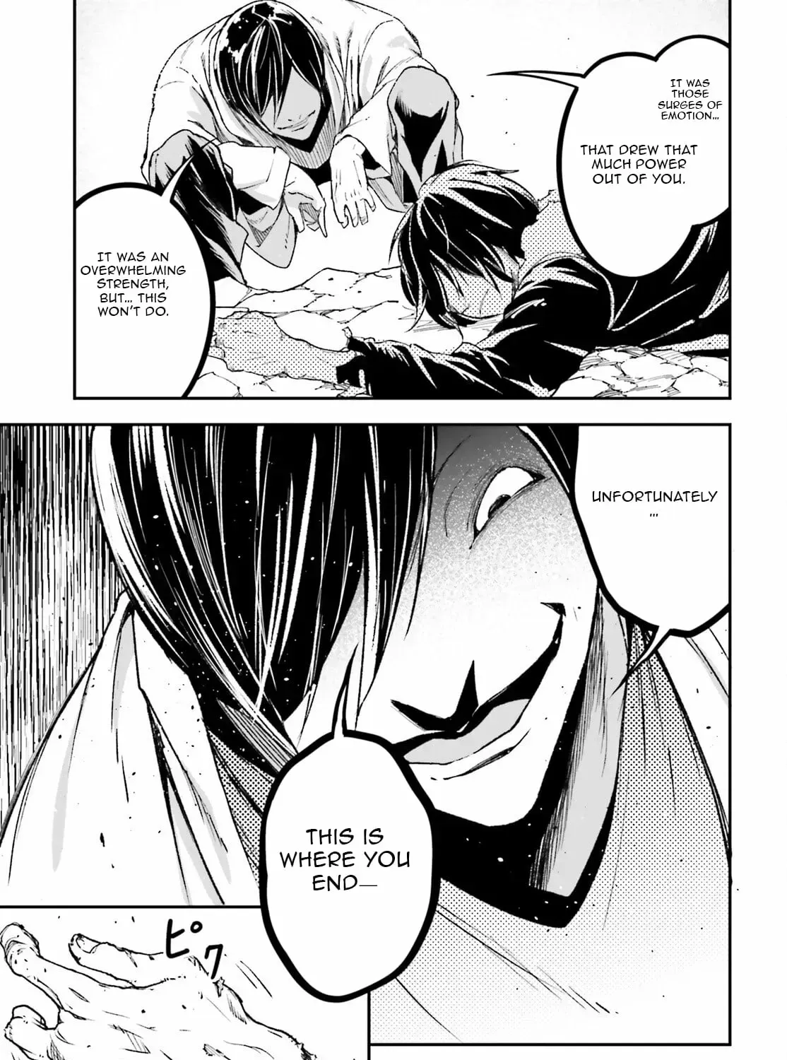 LV999 no Murabito Chapter 94 — Page 10