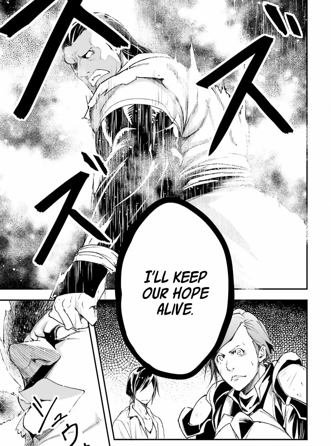 LV999 no Murabito Chapter 94 — Page 18