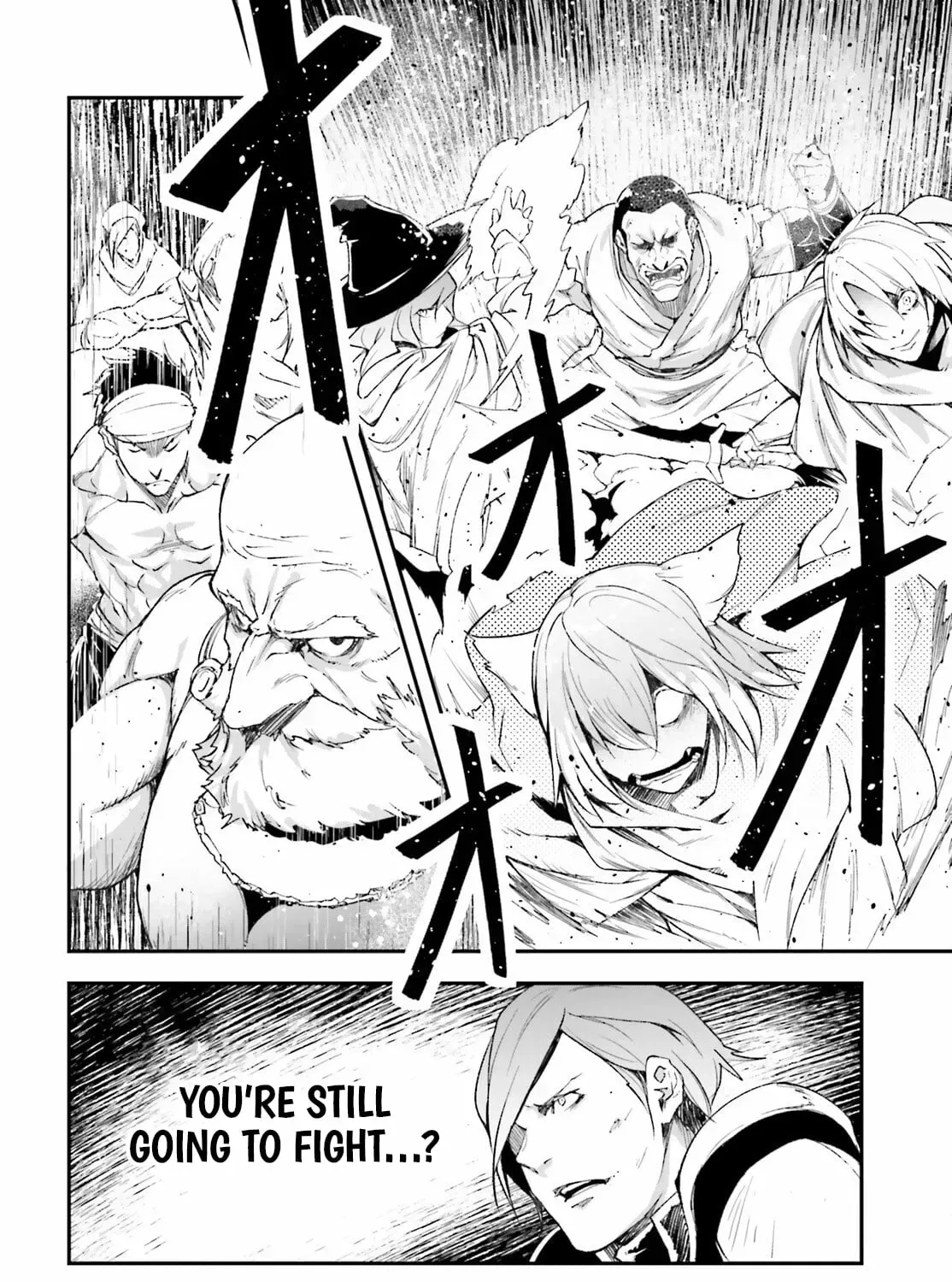 LV999 no Murabito Chapter 94 — Page 20