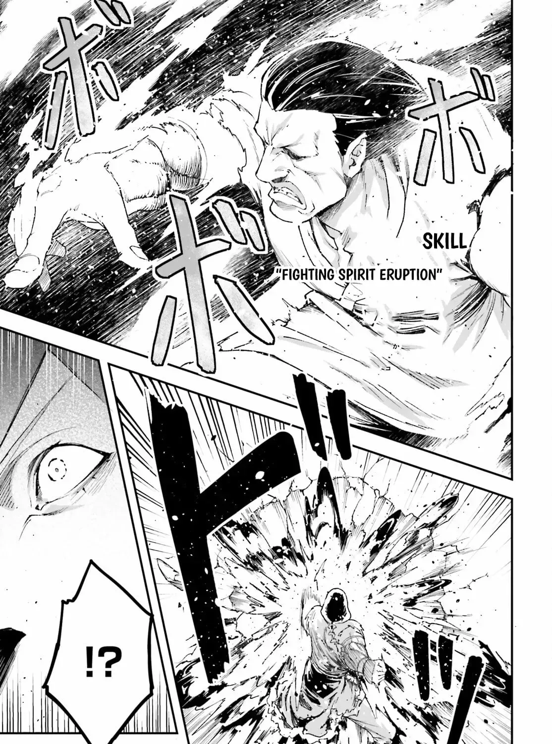 LV999 no Murabito Chapter 94 — Page 22