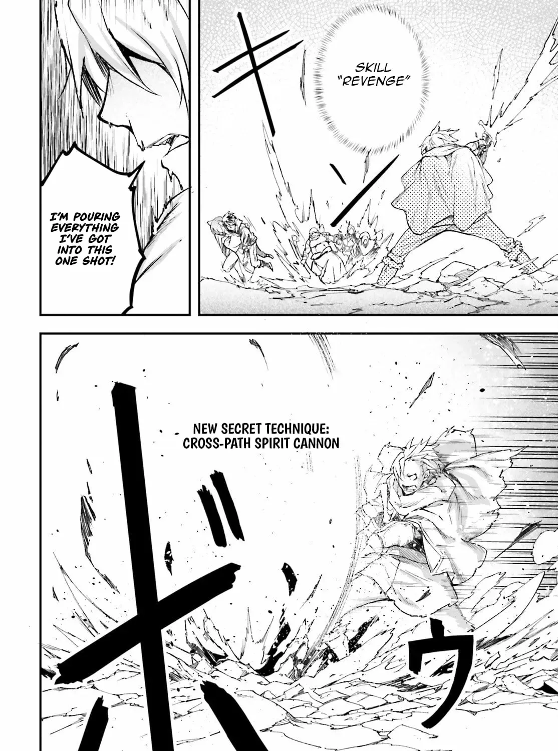 LV999 no Murabito Chapter 94 — Page 28