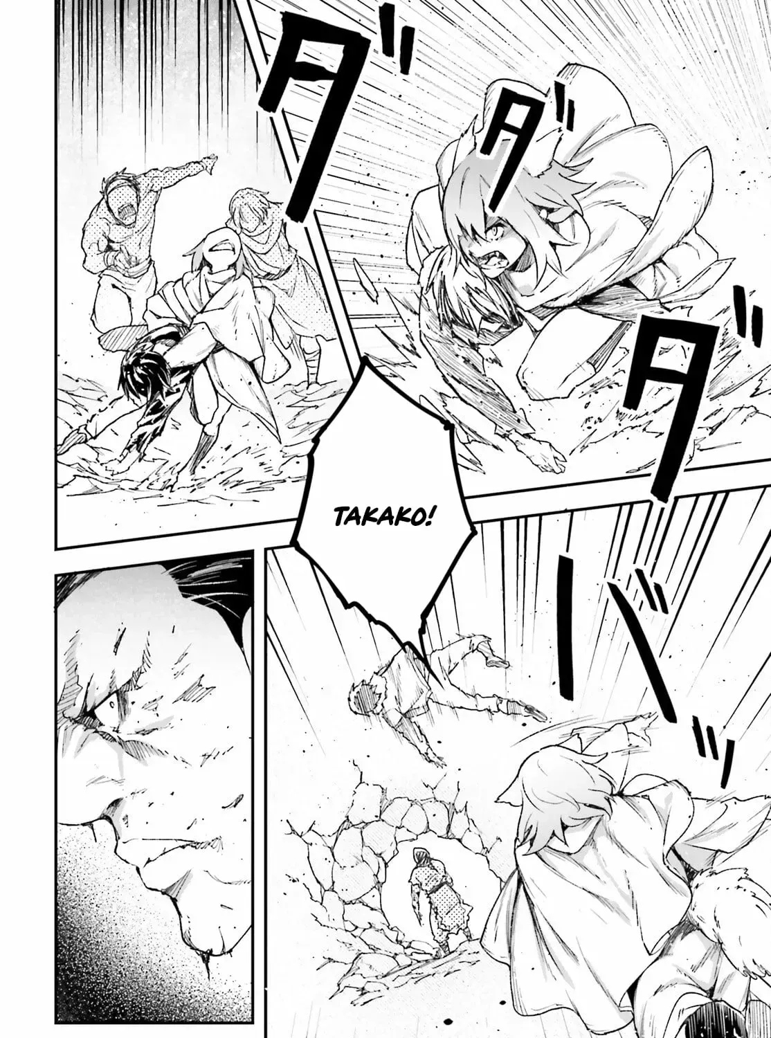 LV999 no Murabito Chapter 94 — Page 36