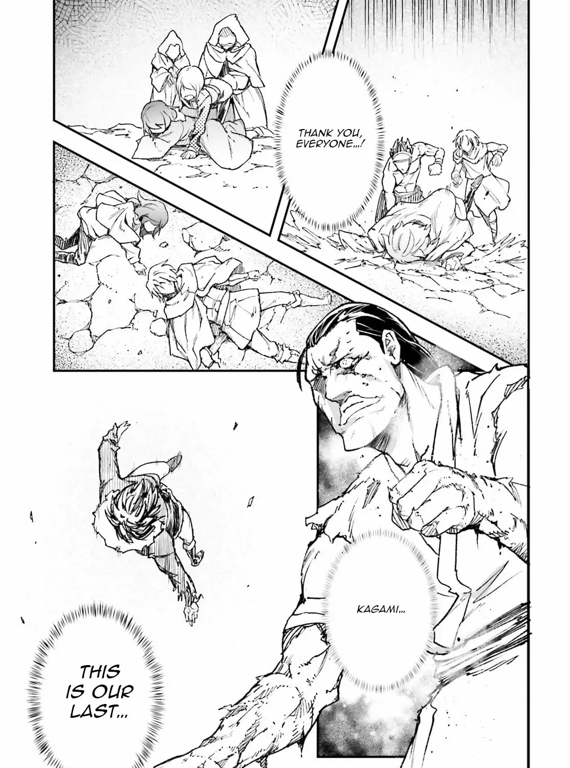 LV999 no Murabito Chapter 94 — Page 38