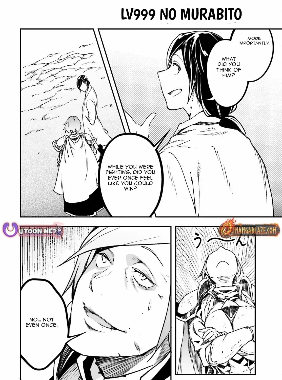 LV999 no Murabito Chapter 94 — Page 48