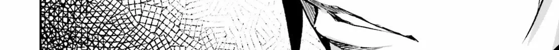 LV999 no Murabito Chapter 94 — Page 61