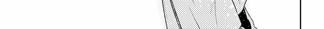 LV999 no Murabito Chapter 94 — Page 63