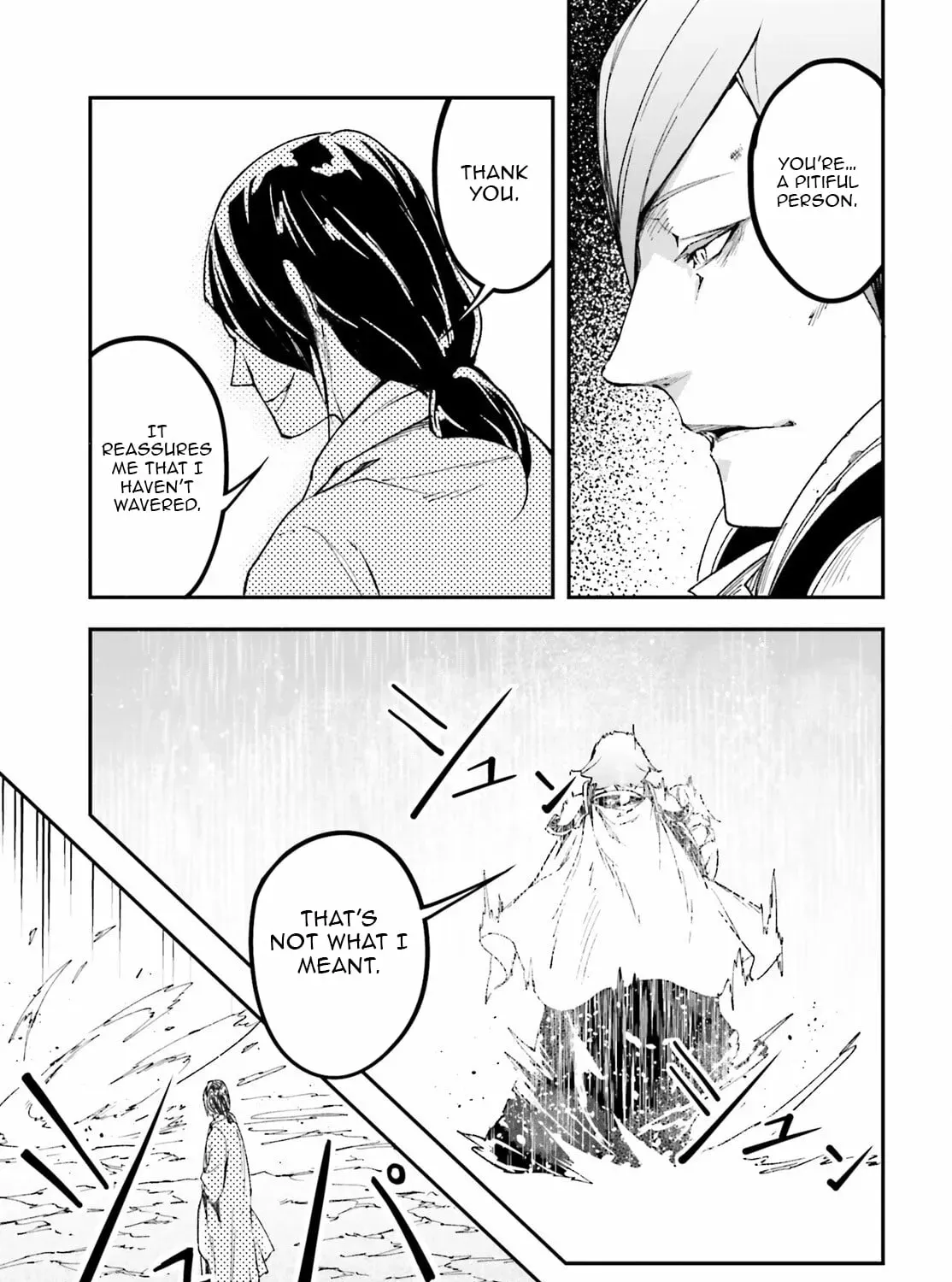 LV999 no Murabito Chapter 94 — Page 66