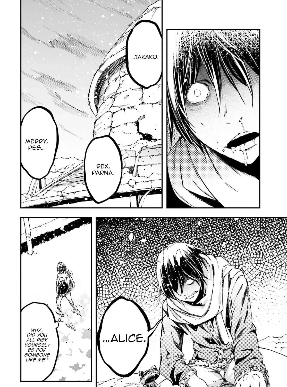 LV999 no Murabito Chapter 95 — Page 7