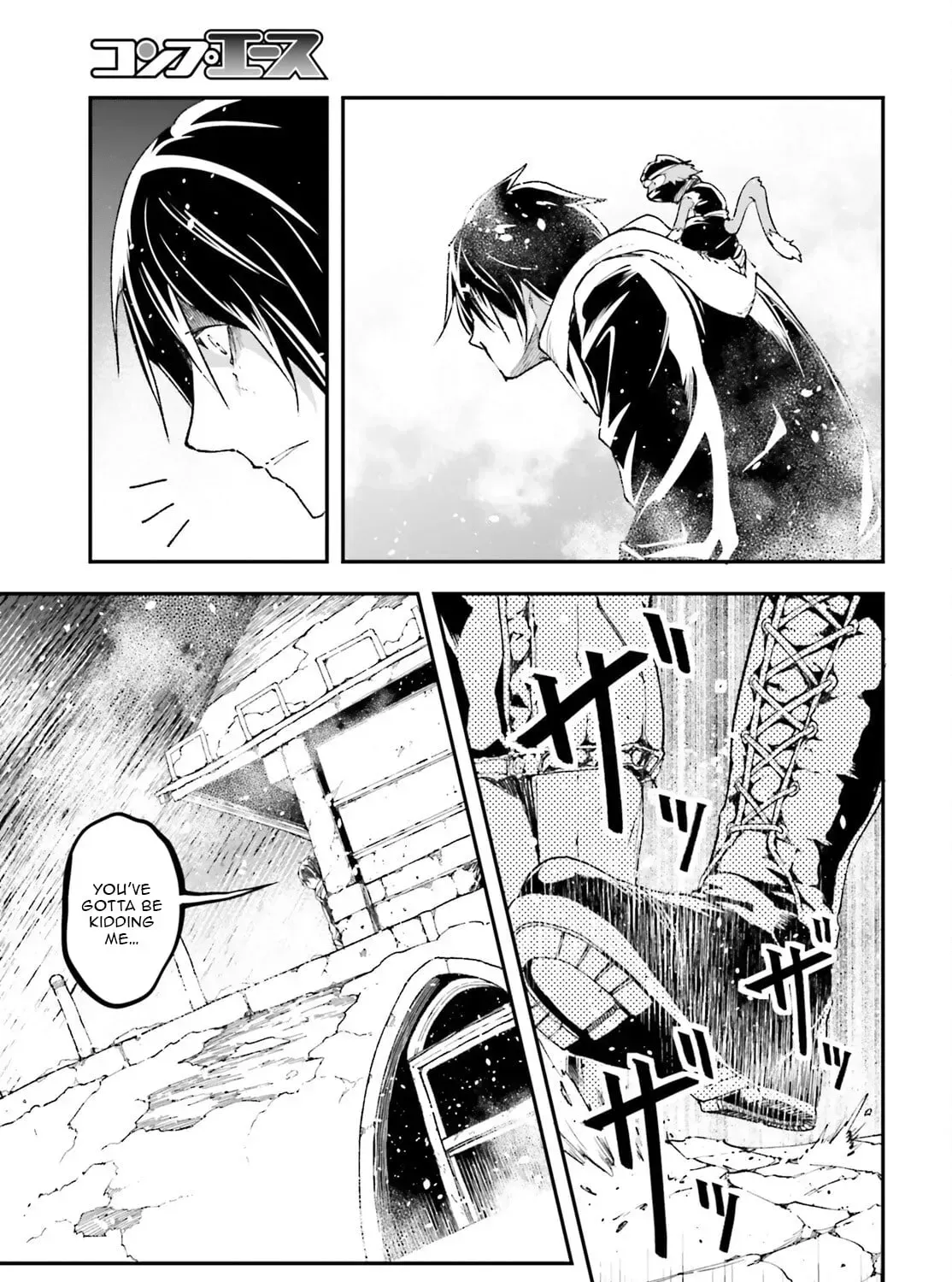 LV999 no Murabito Chapter 95 — Page 9