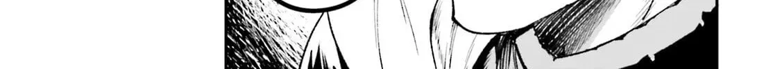 LV999 no Murabito Chapter 95 — Page 18