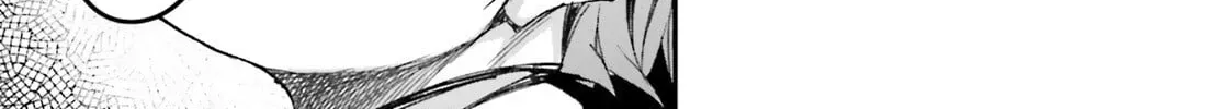 LV999 no Murabito Chapter 95 — Page 26