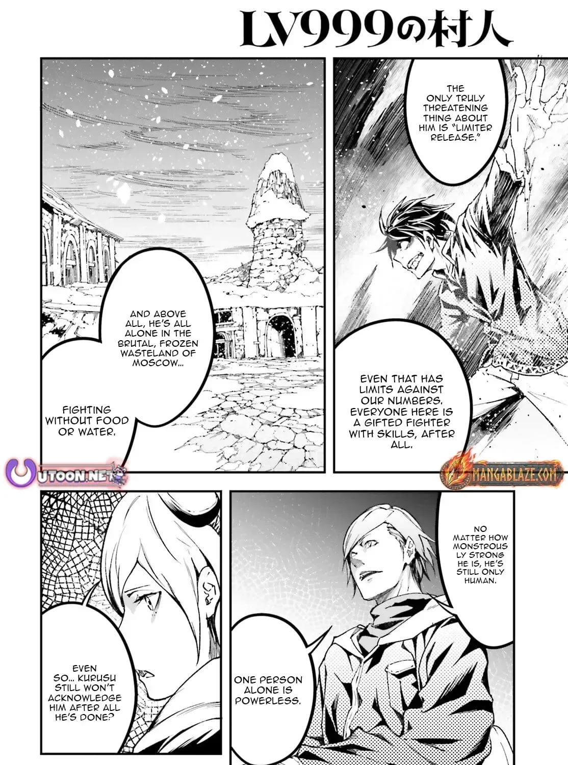 LV999 no Murabito Chapter 95 — Page 31