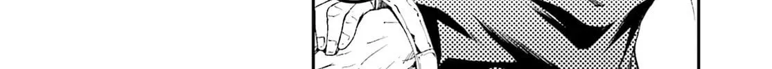 LV999 no Murabito Chapter 95 — Page 32