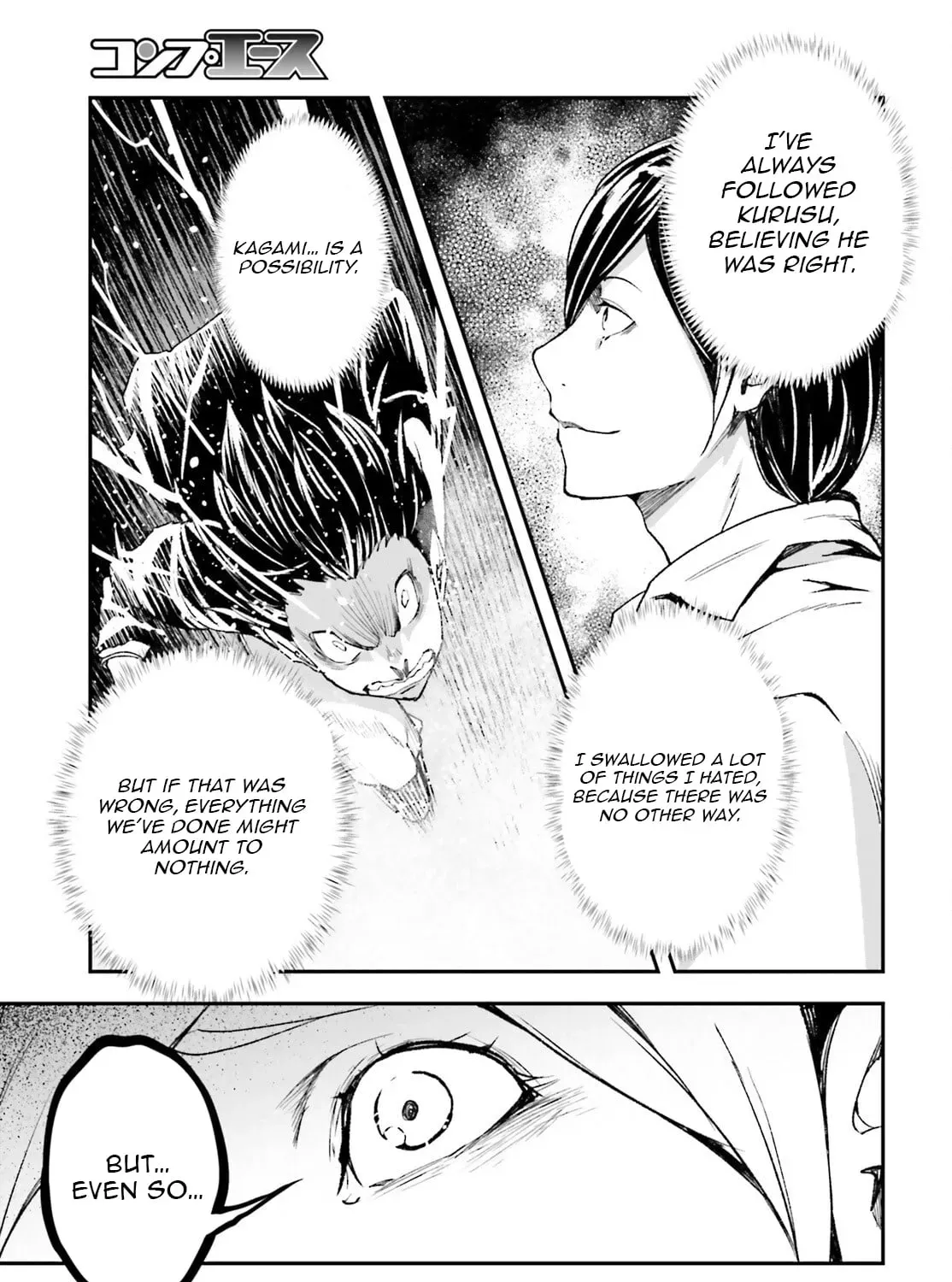 LV999 no Murabito Chapter 95 — Page 41