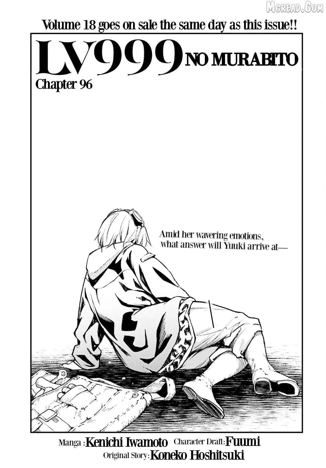 LV999 no Murabito Chapter 96 — Page 2