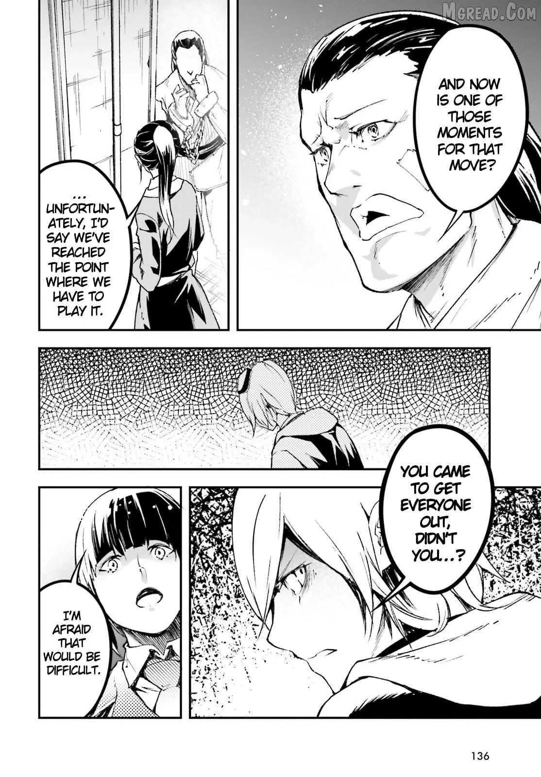 LV999 no Murabito Chapter 96 — Page 23