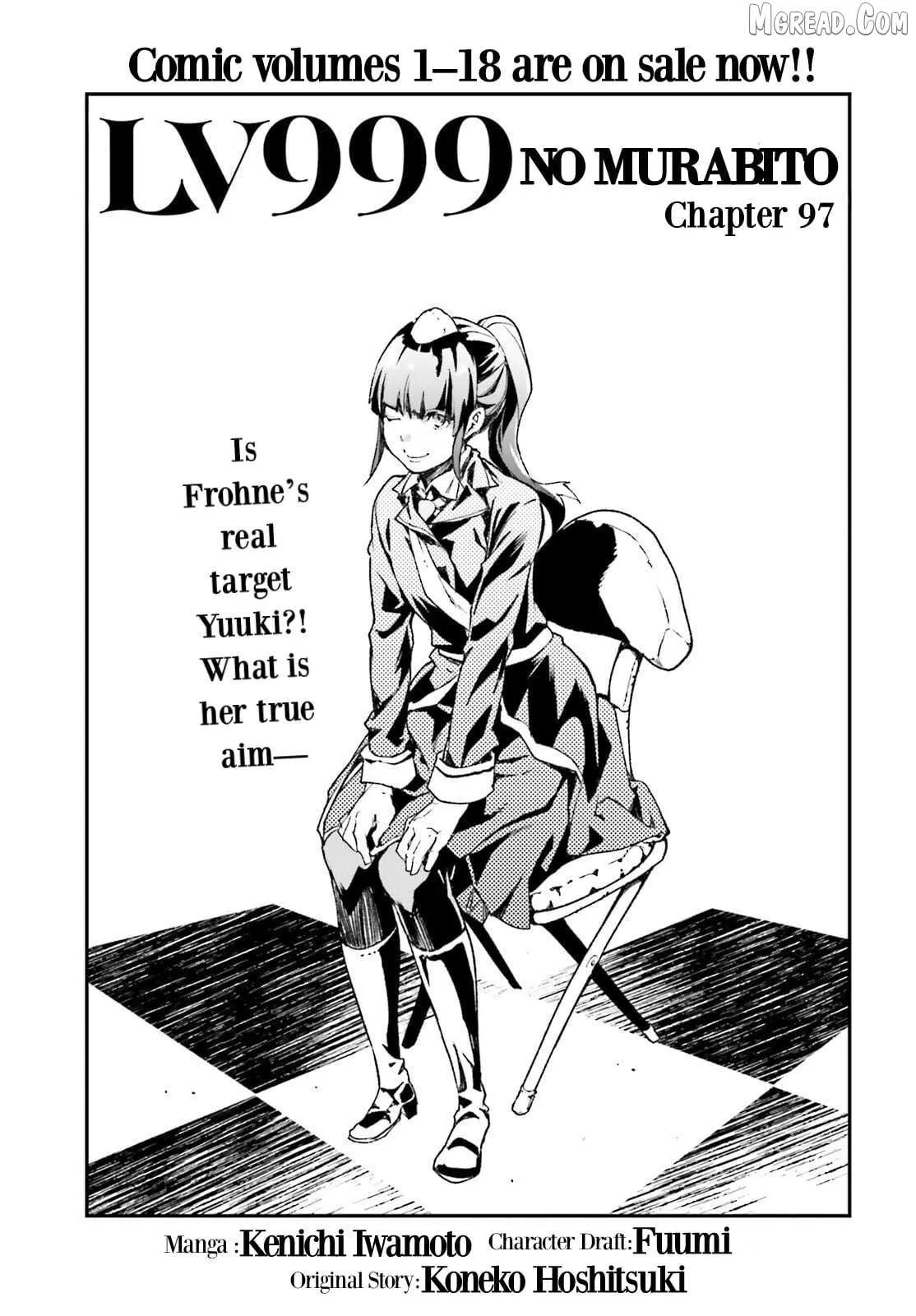 LV999 no Murabito Chapter 97 — Page 2