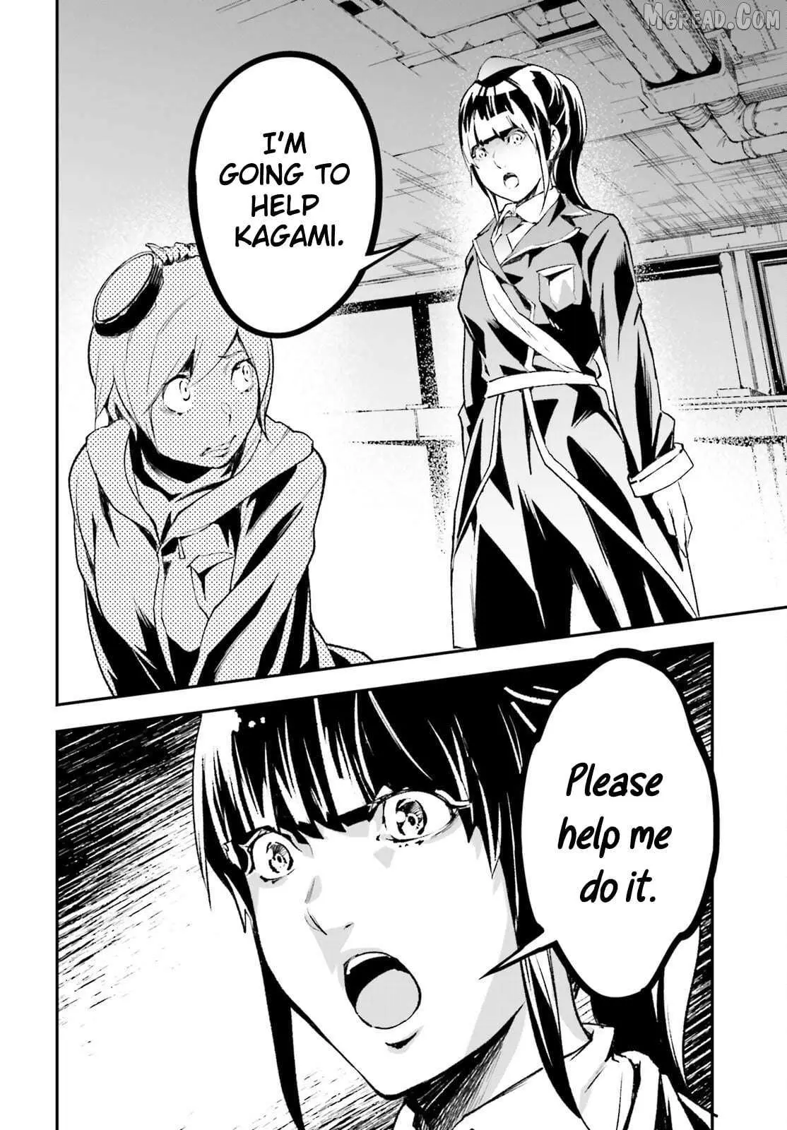 LV999 no Murabito Chapter 97 — Page 3