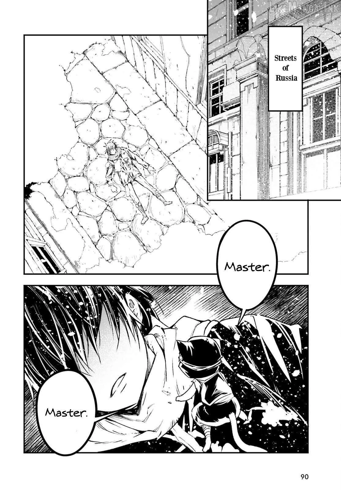 LV999 no Murabito Chapter 98 — Page 14