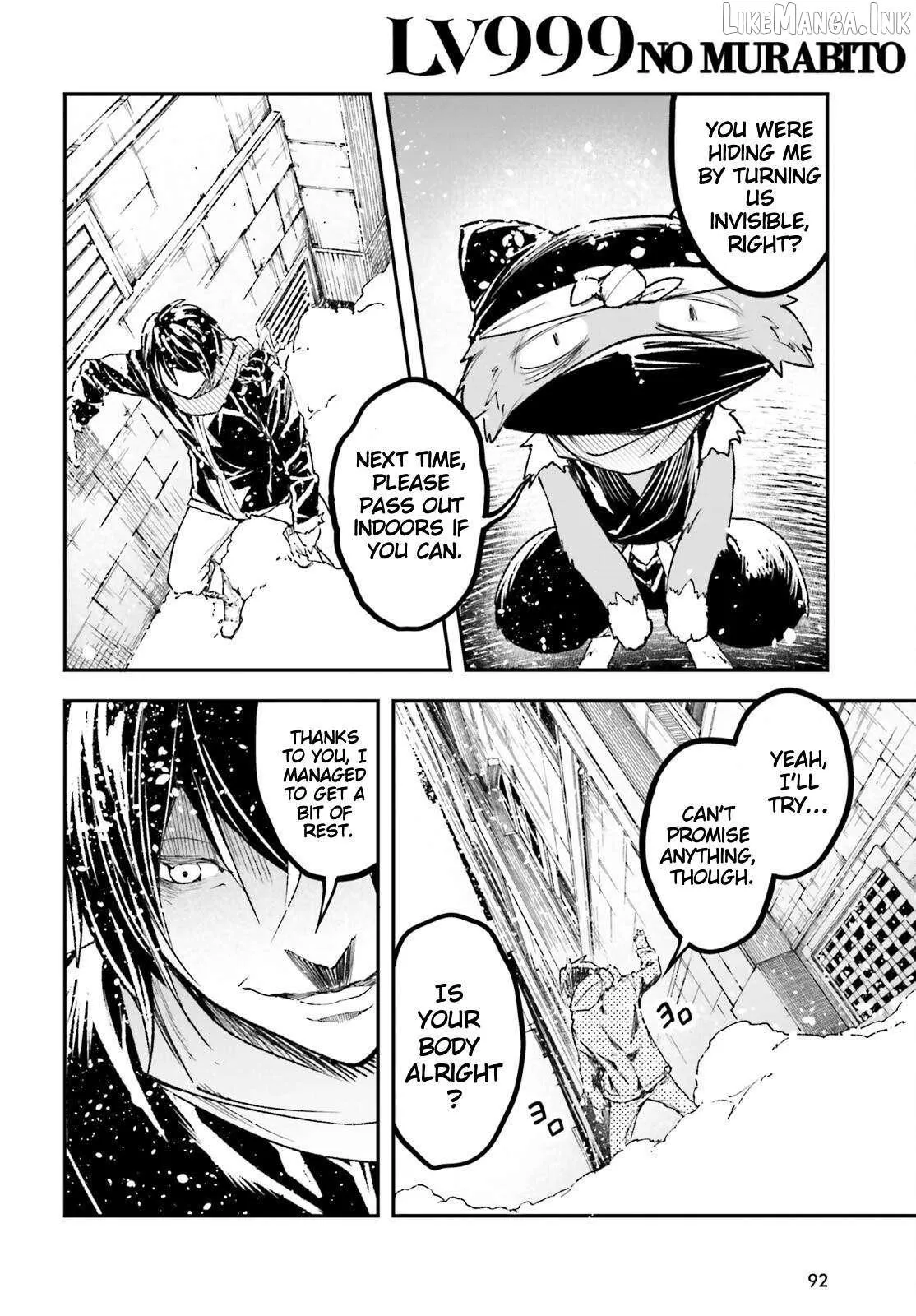 LV999 no Murabito Chapter 98 — Page 16