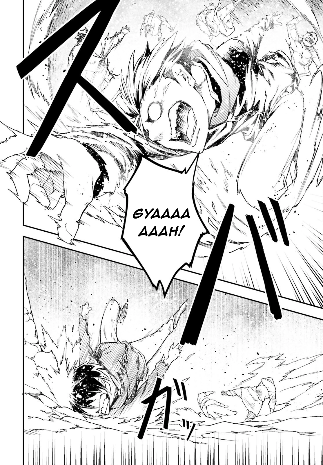 LV999 no Murabito Chapter 99 — Page 7