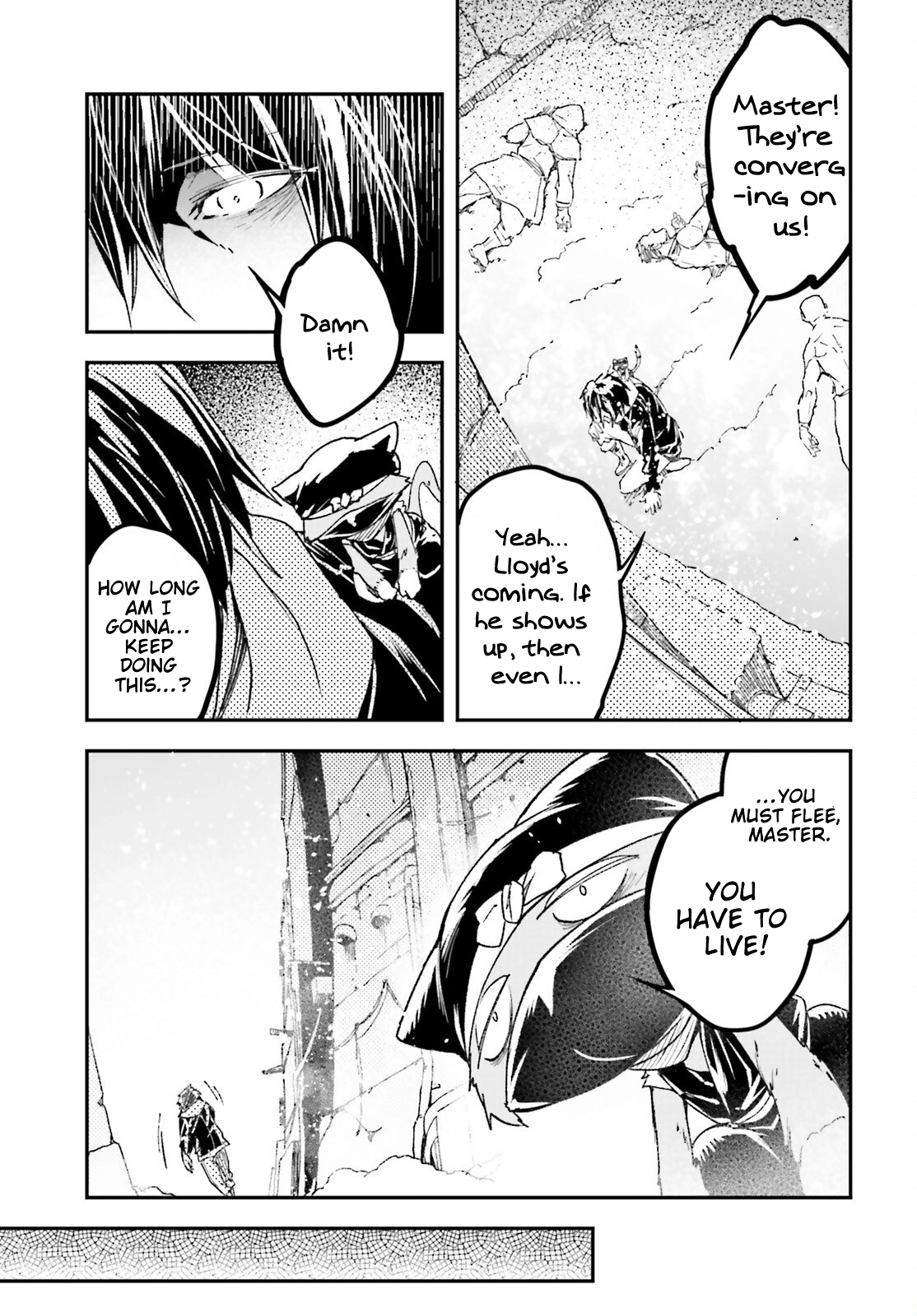 LV999 no Murabito Chapter 99 — Page 8