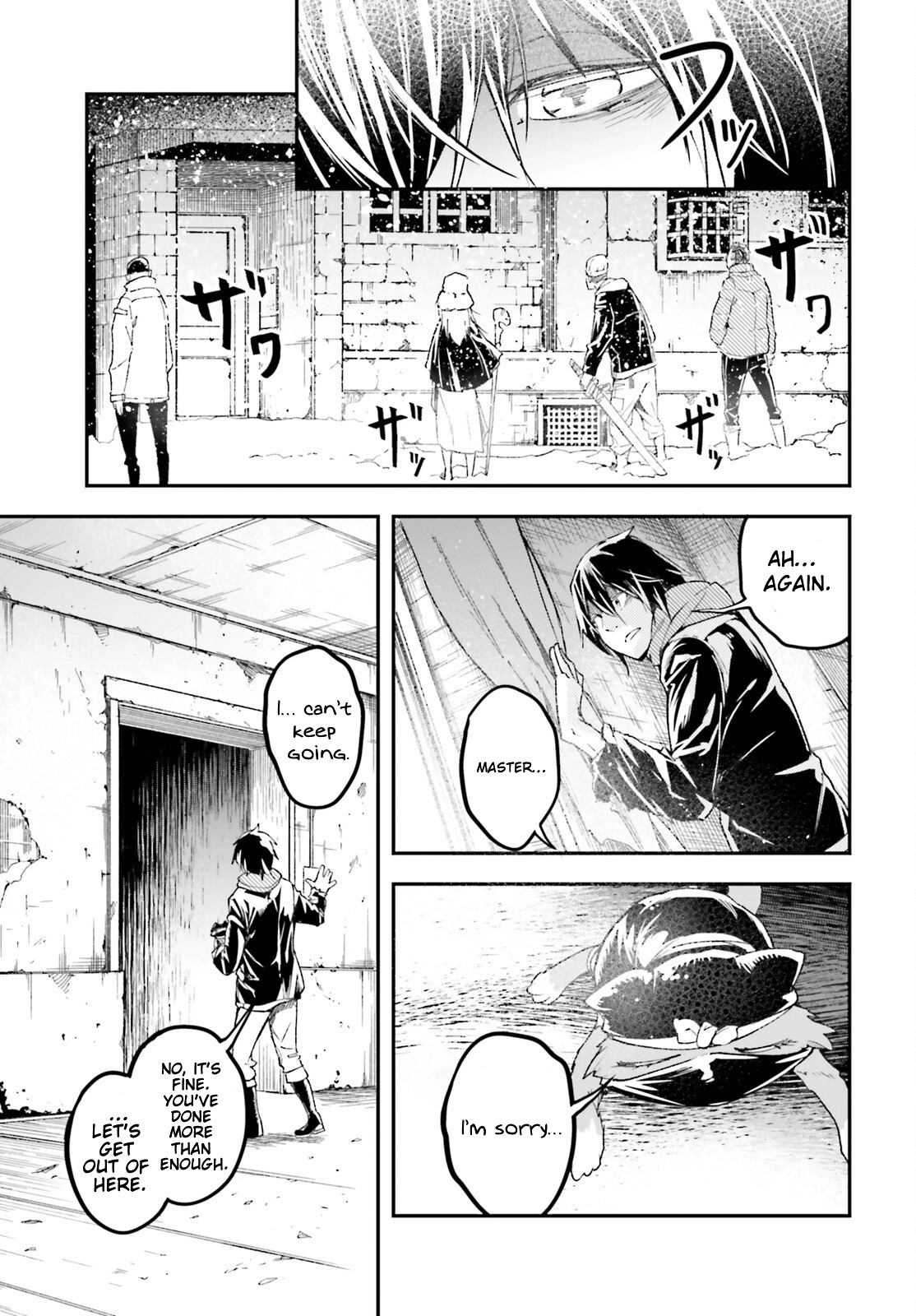 LV999 no Murabito Chapter 99 — Page 12