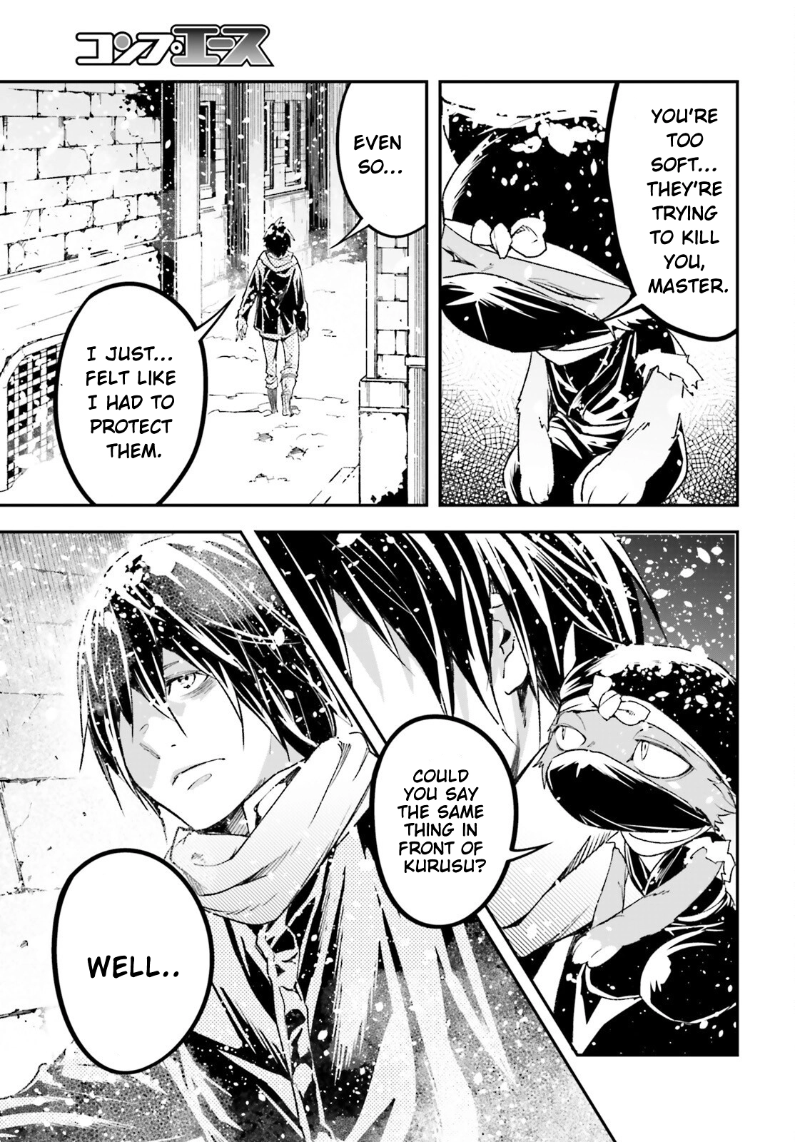 LV999 no Murabito Chapter 99 — Page 16