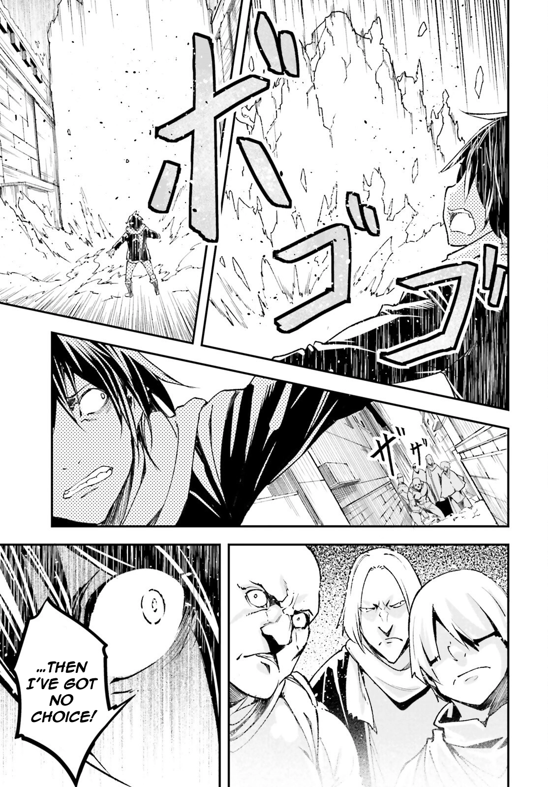 LV999 no Murabito Chapter 99 — Page 18