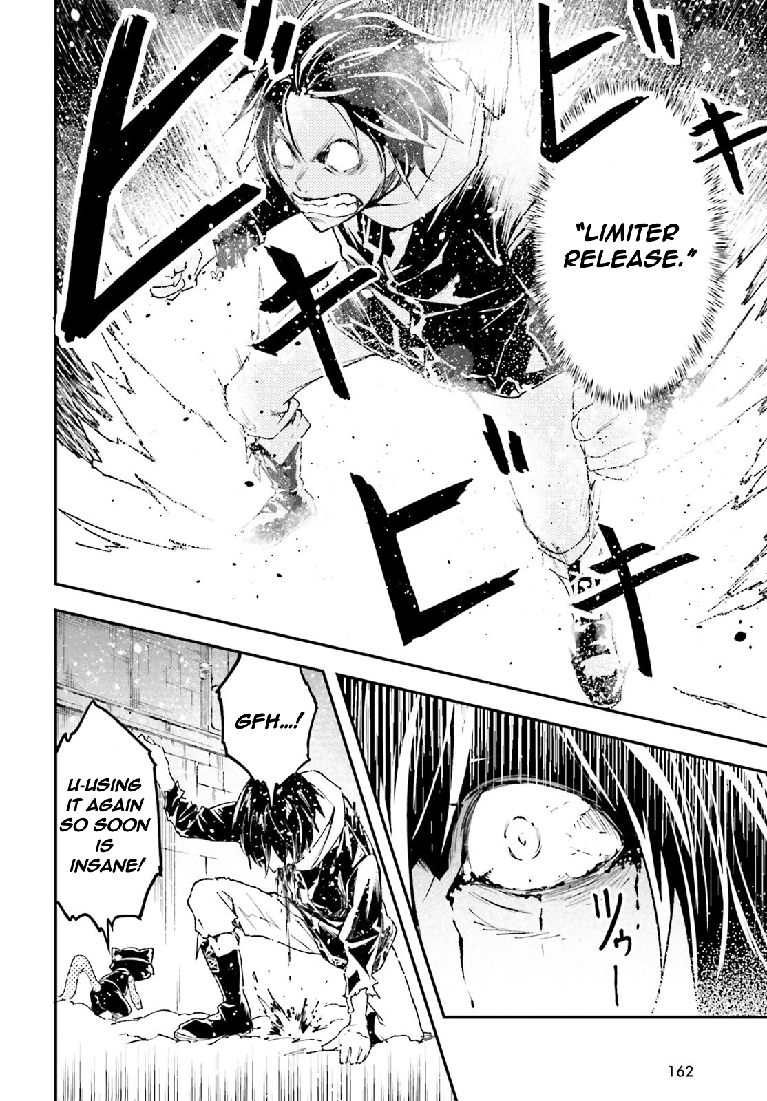 LV999 no Murabito Chapter 99 — Page 19